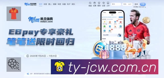我们的使命与愿景