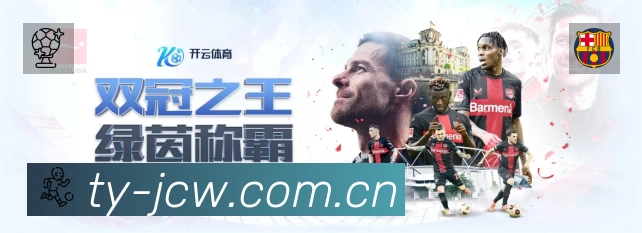安全防护与风控机制